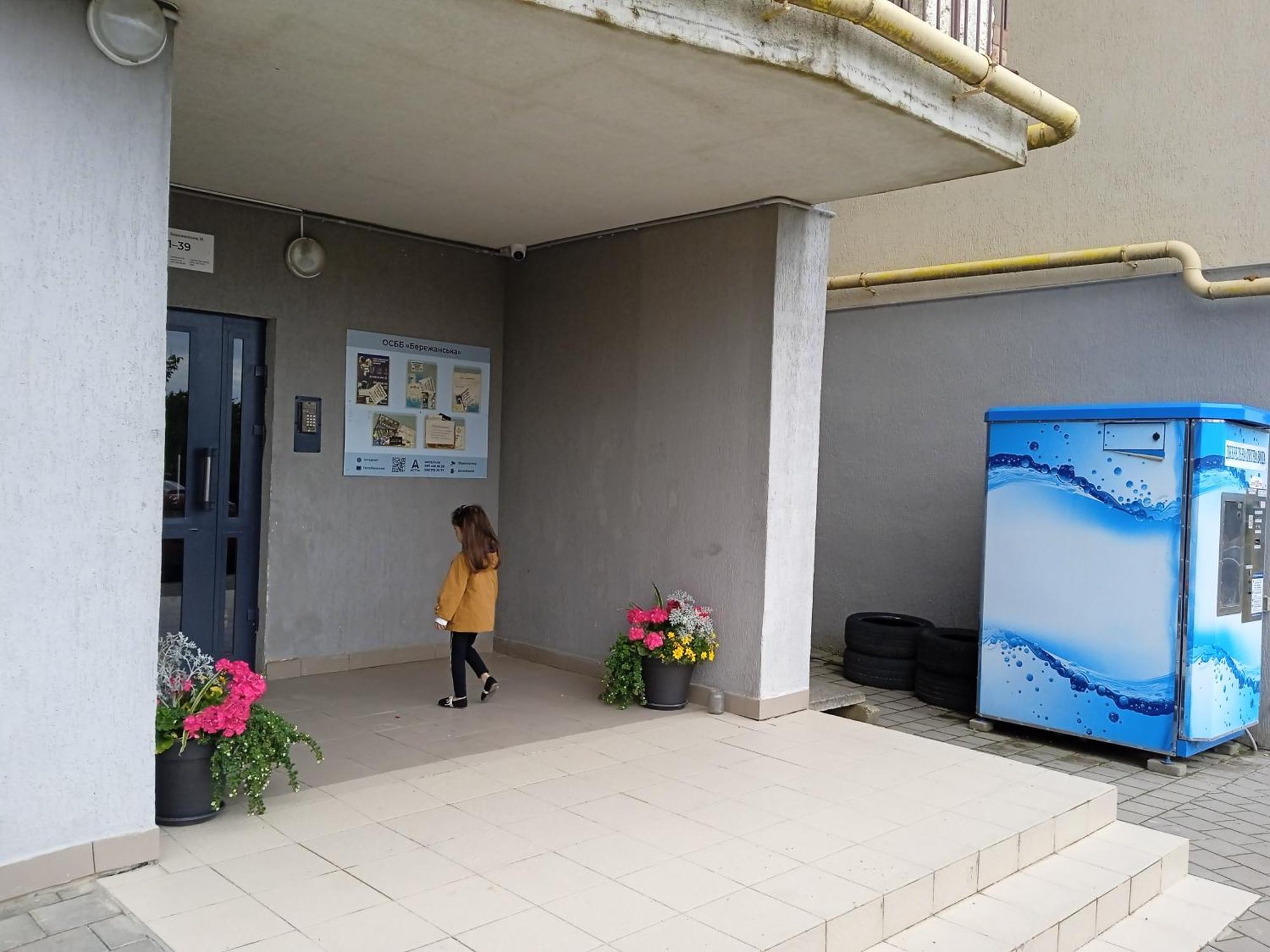 Сихів Зелена Пасічна Новобудова Жк Первоцвіт, Вулецька Lviv Exteriör bild